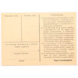 Pénztárjegy 10000 adópengő 1946