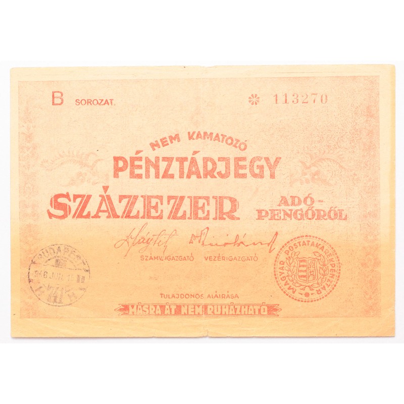 Pénztárjegy 100 000 adópengő 1946 Pénztárjegy 100 000 adópengő 1946