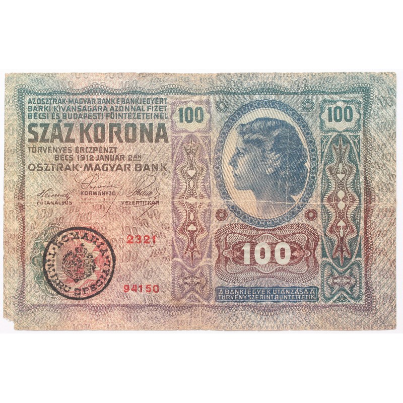 100 korona 1912 /1919/ Románia FB. Erdély 100 korona 1912 /1919/ Románia FB. Erdély