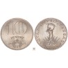 10 forint 1974 BP