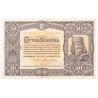 50 korona 1920