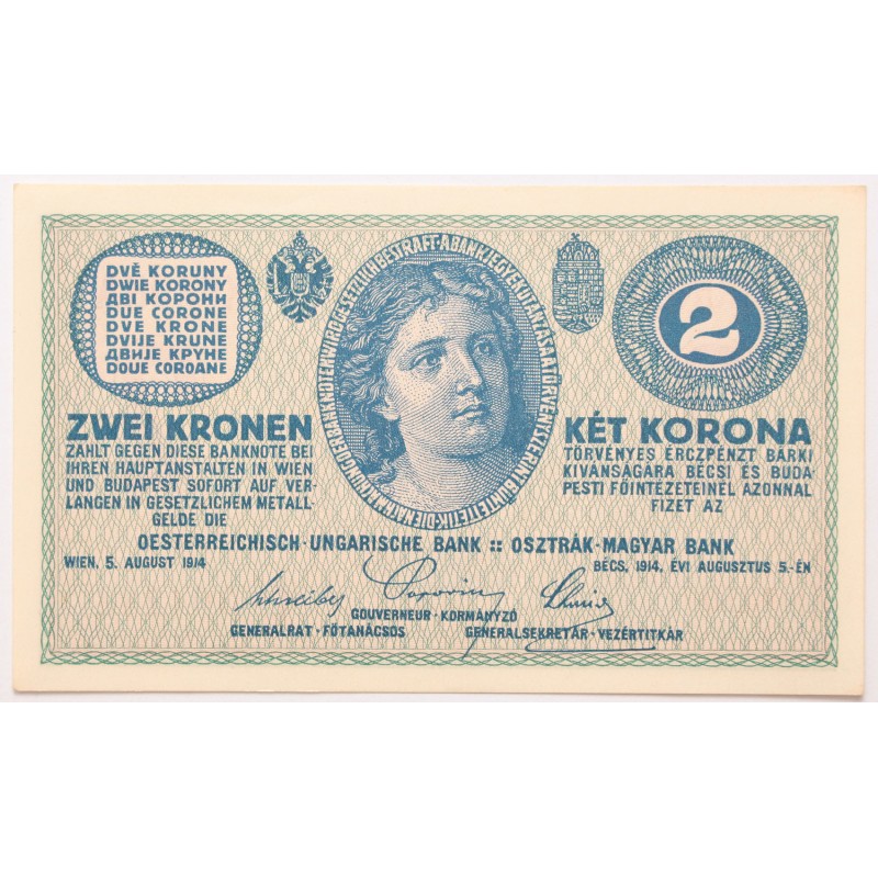 2 korona 1914 C sorozat 2 korona 1914 C sorozat
