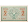 2 korona 1914 C sorozat