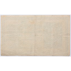 25 korona 1918 R!