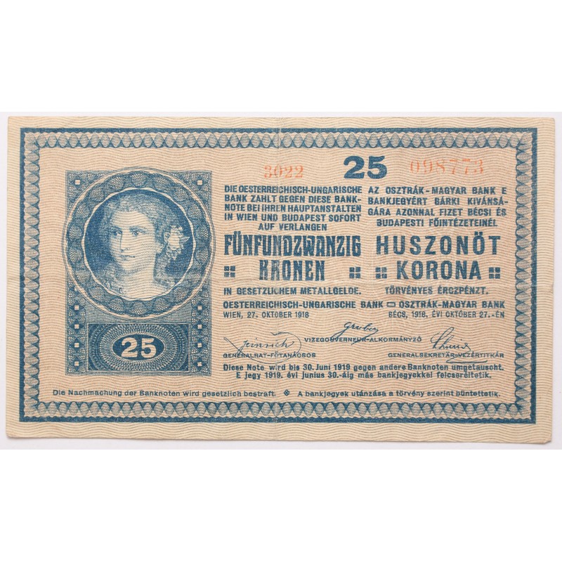 25 korona 1918 25 korona 1918