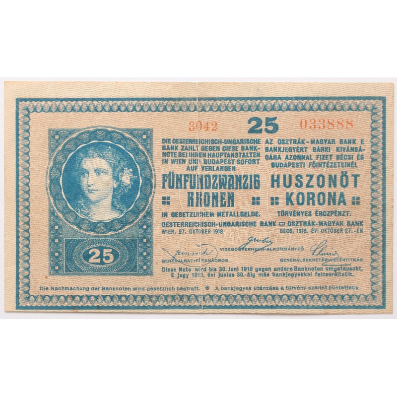 25 korona 1918