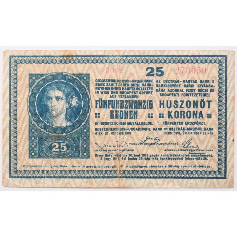 25 korona 1918 25 korona 1918