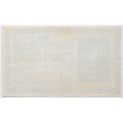 25 korona 1918