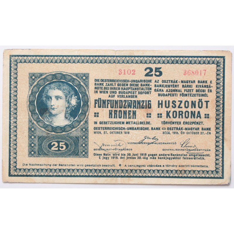 25 korona 1918 25 korona 1918