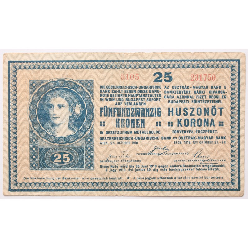 25 korona 1918 25 korona 1918