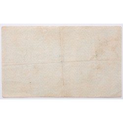 25 korona 1918