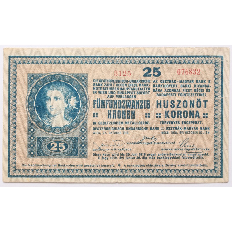 25 korona 1918 25 korona 1918