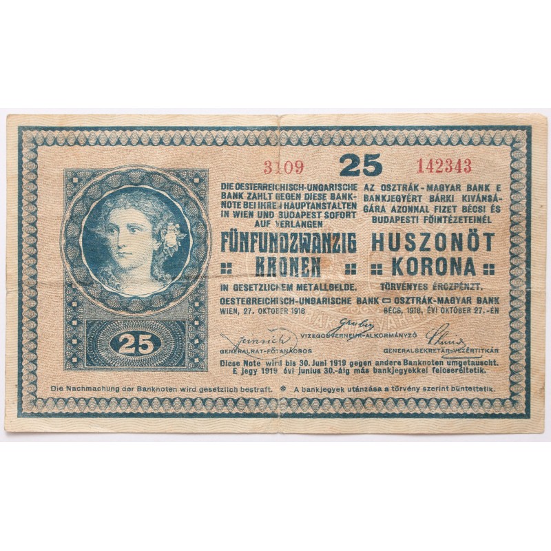 25 korona 1918 25 korona 1918