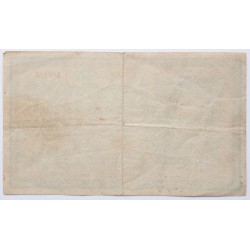 25 korona 1918
