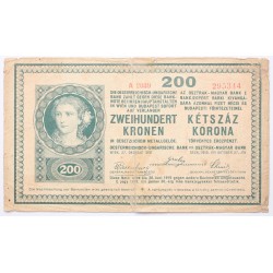 200 korona 1918