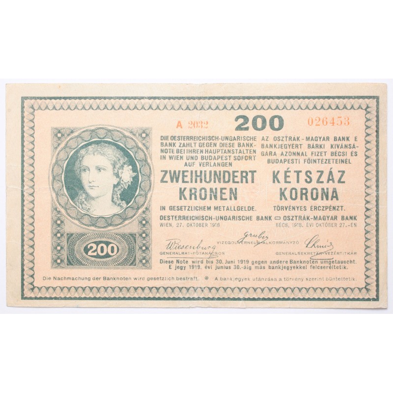 200 korona 1918 200 korona 1918