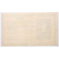 200 korona 1918