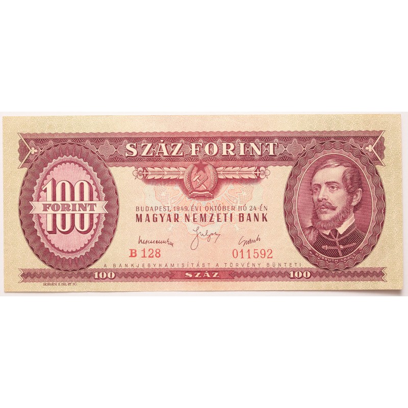 100 forint 1949