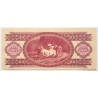 100 forint 1949