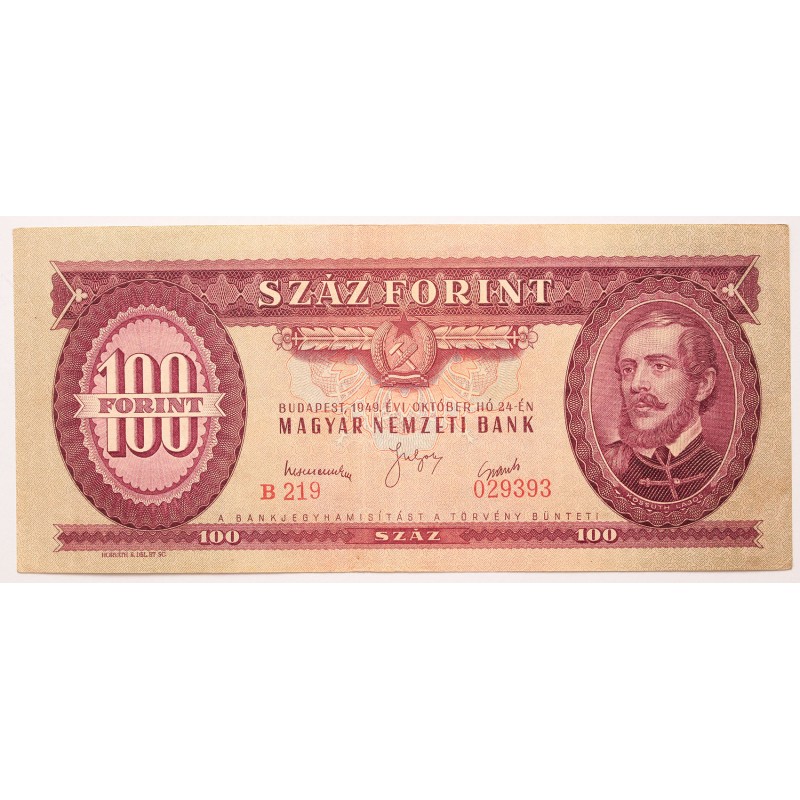 100 forint 1949