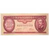100 forint 1949
