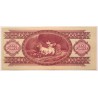 100 forint 1949