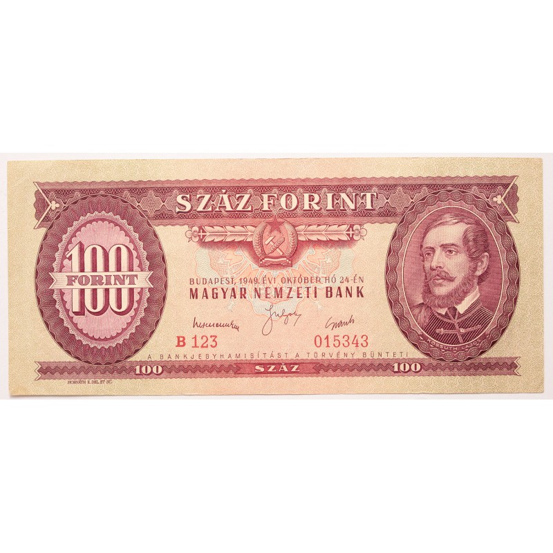 100 forint 1949