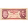 100 forint 1949