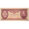 100 forint 1949