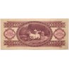 100 forint 1949