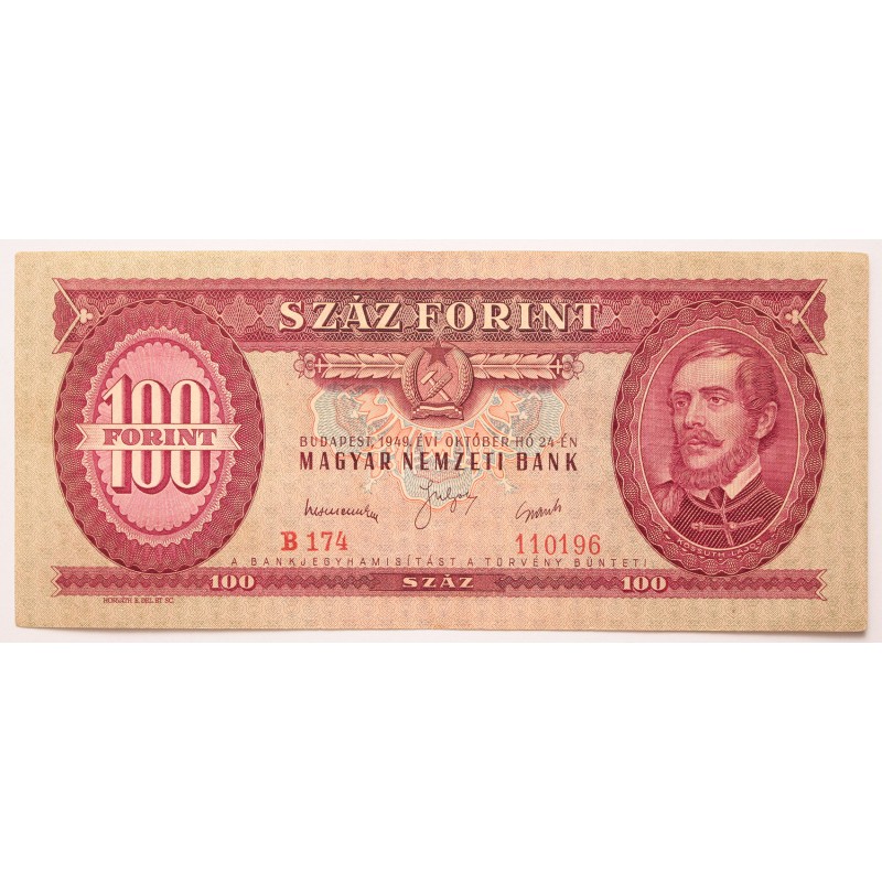 100 forint 1949