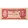 100 forint 1949
