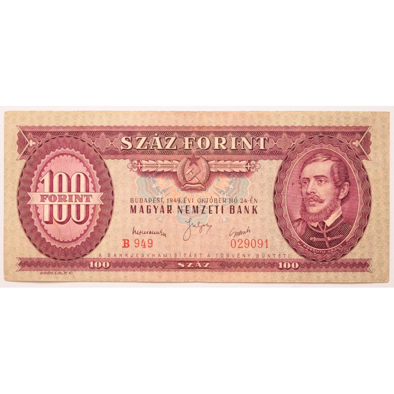 100 forint 1949