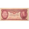 100 forint 1949