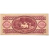 100 forint 1949