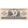 20 forint 1969