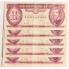 100 forint 1984 5db sorszámkövető