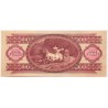 100 forint 1968