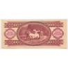 100 forint 1962