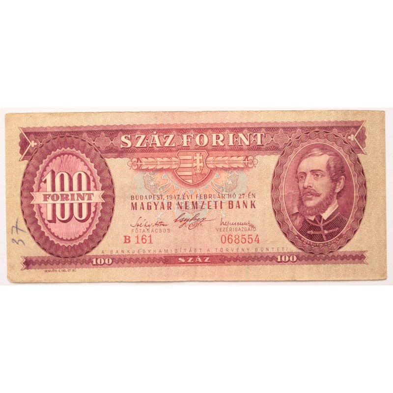 100 forint 1947
