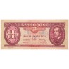 100 forint 1947
