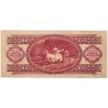 100 forint 1947