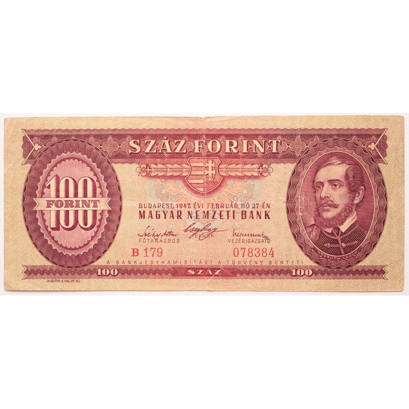 100 forint 1947