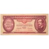 100 forint 1947