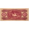 100 forint 1947
