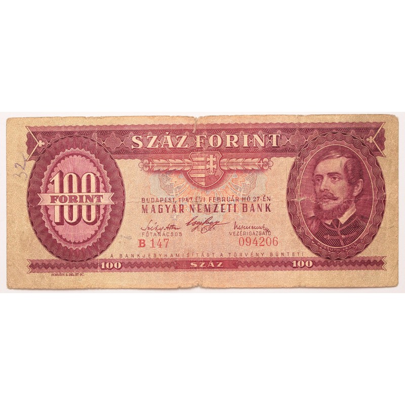 100 forint 1947