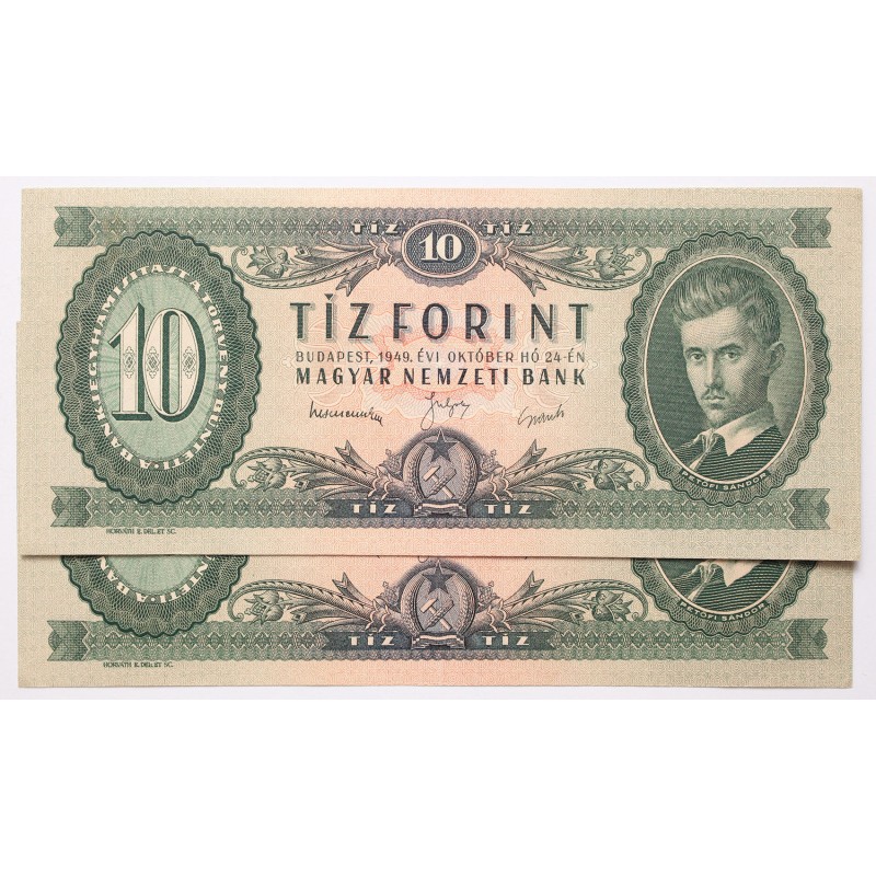 10 forint 1949 2db. közeli sorszám