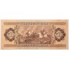 50 forint 1951