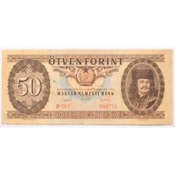 50 forint 1951