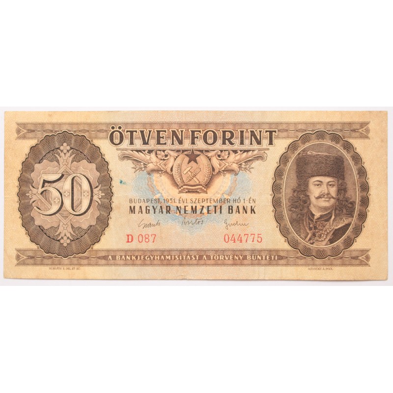 50 forint 1951